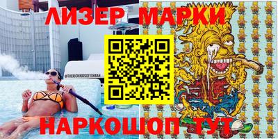 альфа пвп Малоярославец