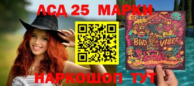 наркотики Малгобек