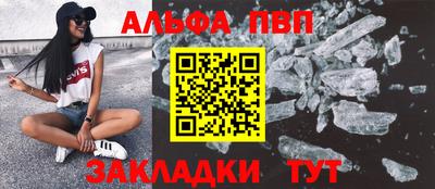 мет Можга