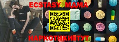 мет Можга