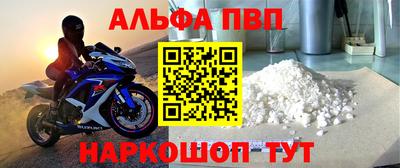мет Можга