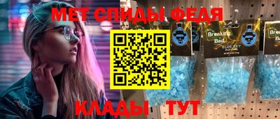 наркотики Моздок