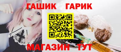 наркотики Малгобек