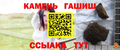 наркотики Моздок