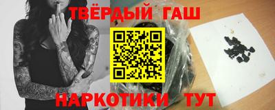 МДМА Мариинск