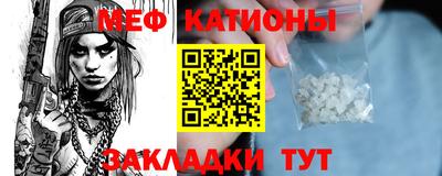 мет Можга